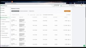 Как загрузить платежку в Сбербанк и как выгрузить банковскую выписку.