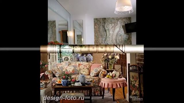 Английский стиль в интерьере - особенности и фото проектов для сайта design-foto.ru смотреть онлайн