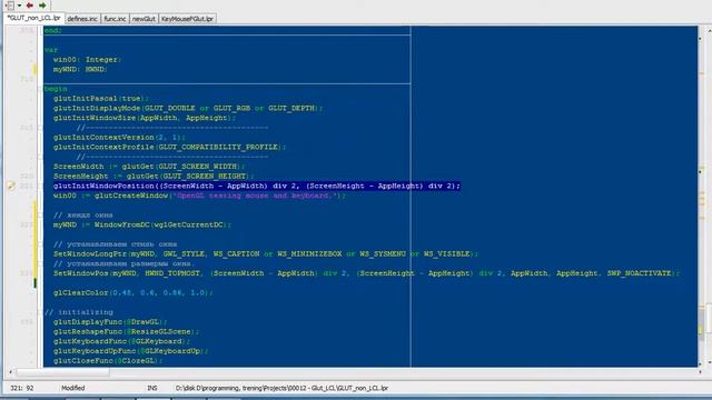 FreeGlut. Получение хендла окна и возможности прямой работы с данным окном. Пример для Windows. смотреть онлайн