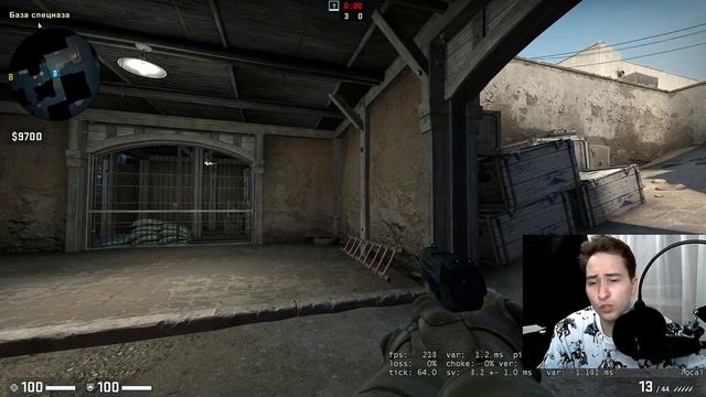 CS:GO НА ОЧЕНЬ СЛАБОМ НОУТБУКЕ | Как повысить ФПС в КС ГО ? (2 часть) смотреть онлайн