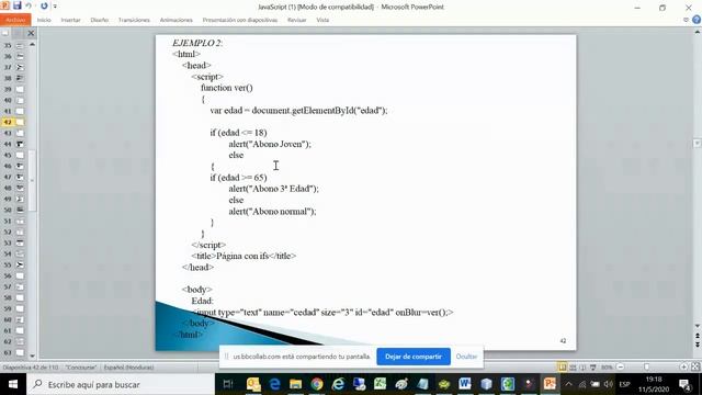 JavaScript смотреть онлайн
