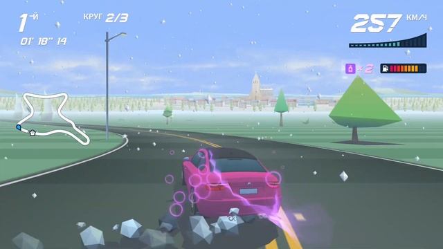 Horizon Chase Turbo. Приключение Легенда смотреть онлайн