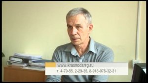 Как правильно платить за газ