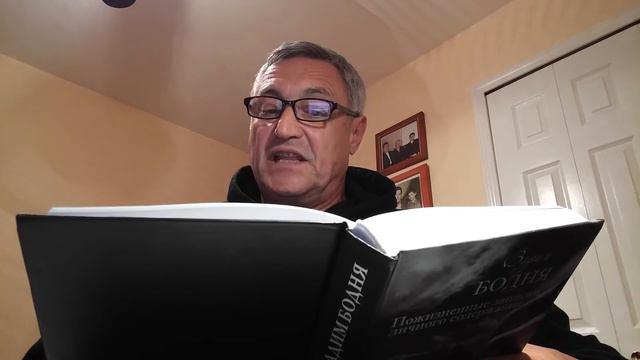 Вадим Бодня. Пожизненные записки личного содержания. Не пытайтесь жить вечно. смотреть онлайн