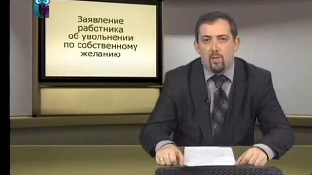 АНО ДПО КИПКиПП