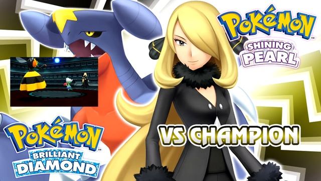 Pokémon Brilliant Diamond & Shining Pearl - Champion Battle Music (HQ) смотреть онлайн