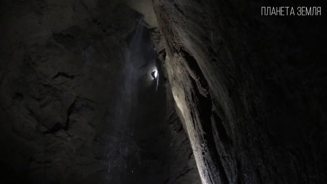 Самые длинные и глубокие пещеры в мире | Интересные факты про пещеры смотреть онлайн