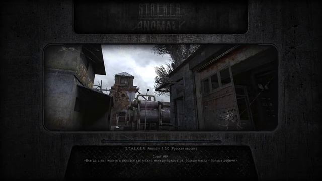 STALKER Anomaly #32. Ваарг Унылый смотреть онлайн