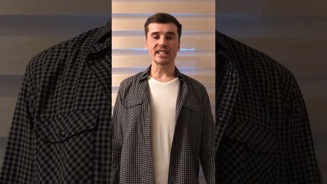 К вечеру встречи выпускников.