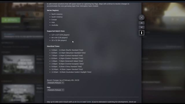 КАК ИГРАТЬ В BattleBit Remastered