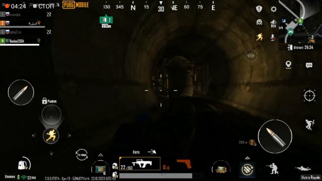 Играю в пабг ~Metro Royale~| СРАНАЯ РАДЕЙКА! смотреть онлайн
