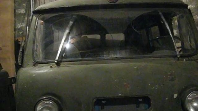 увеличение хода дворников смотреть онлайн