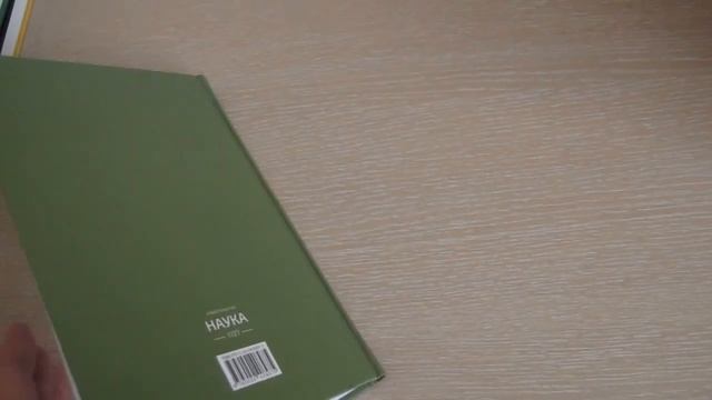 Мои книжные покупки. Вторая половина октября (23 книги)