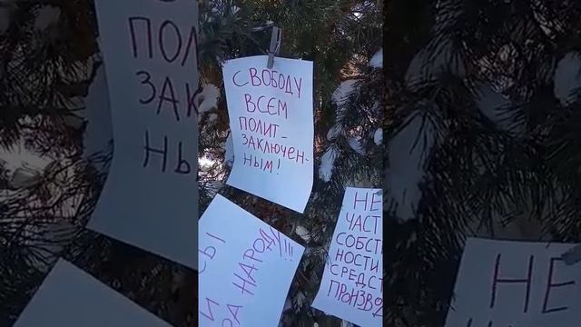 За нашу Советскую Родину 2 смотреть онлайн