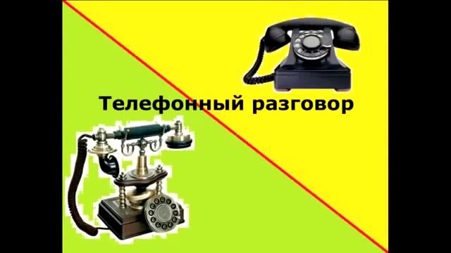 Дальнобойщик об Enviro Tabs