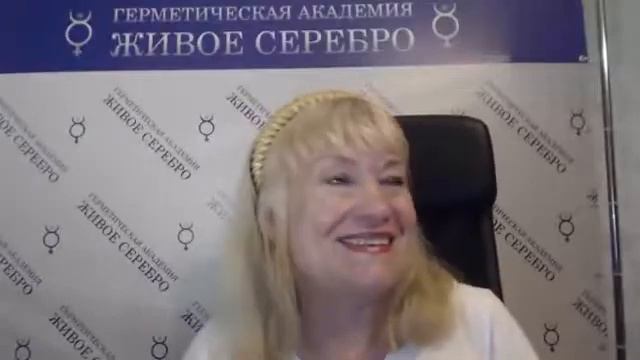 Таро Солнечной Илании - победила! смотреть онлайн