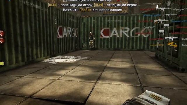 Warface aim скачать .....не качайте!...смотрите видео это только 1вые дни игры! смотреть онлайн