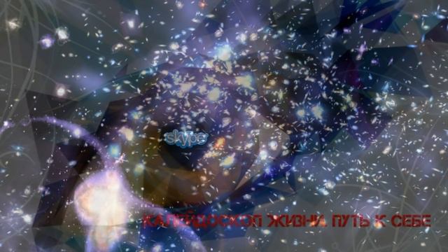 Вне времени и пространства смотреть онлайн