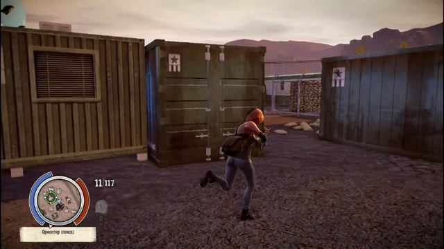 State of Decay YOSE - Day One Edition (#18) смотреть онлайн