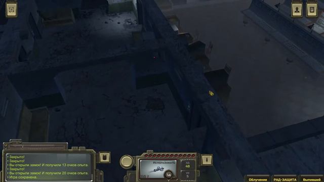 Советский Фоллаут Atom Rpg #6 смотреть онлайн