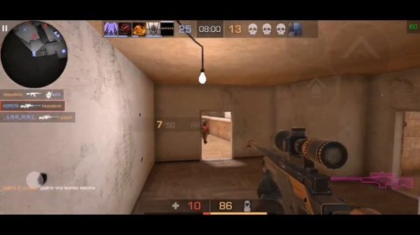 Сделал первый раз фрагмувик