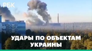Сирены звучат по всей Украине. Удары по ТЭЦ в Киеве и Днепре, Житомир без электричества