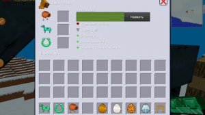 Как играть на своём сервере в Multicraft. Мобы Multicraft