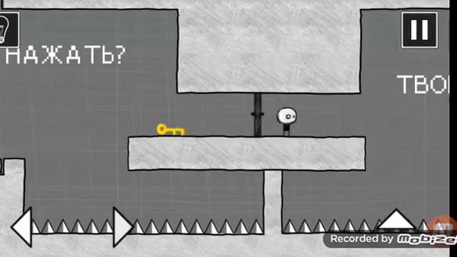 Играем в какую-то третью часть смотреть онлайн