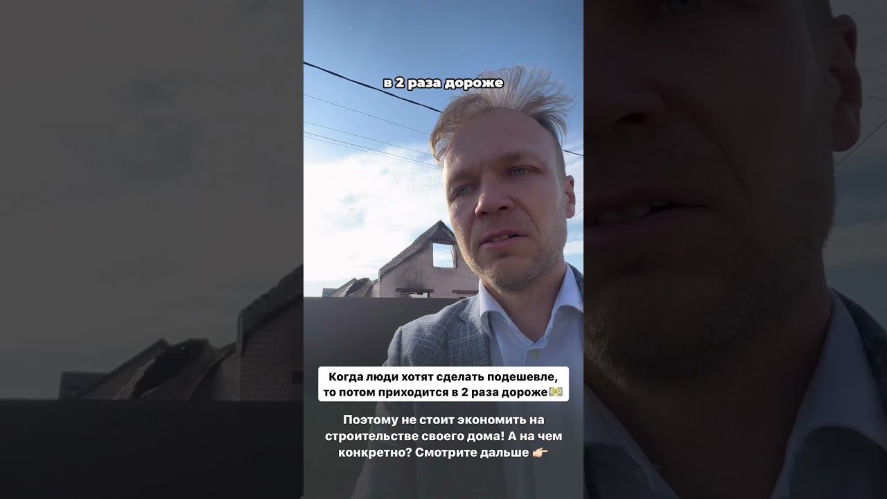 Всем привет! смотреть онлайн