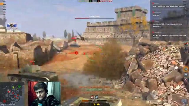 Стрим с подписчиками | World of Tanks Blitz [ATGTV] 14.12 смотреть онлайн