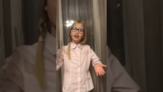 Арина Миронова А зима будет большая смотреть онлайн