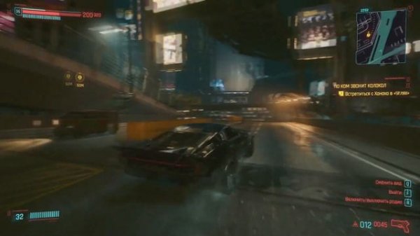 MY GAMES CLOUD РАБОЧИЙ СТОЛ КАК ИГРАЕТСЯ ?