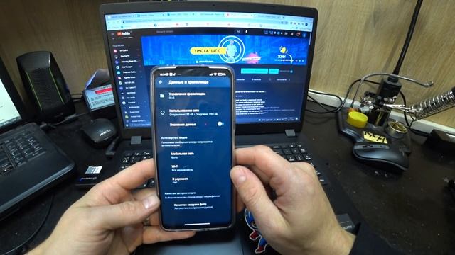 Не ЗАСОРЯЙТЕ ПАМЯТЬ Телефона! | Это реально поможет вам держать свой ANDROID в чистоте. смотреть онлайн