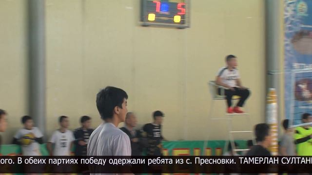 Турнир по волейболу прошел в честь Дня независимости смотреть онлайн