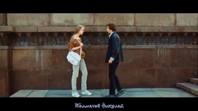 Люблю и Скучаю ?? ?? смотреть онлайн