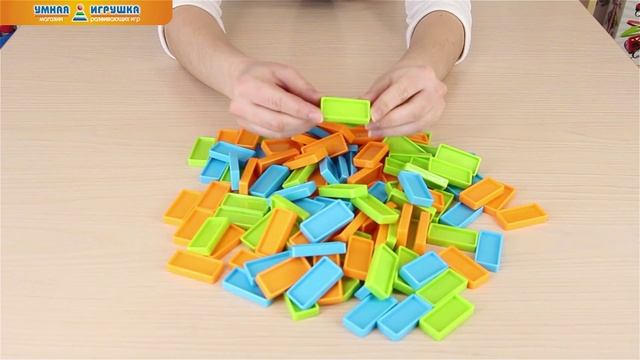 Настольная игра «ДоминоМания», 120 элементов смотреть онлайн