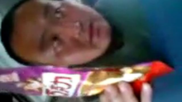 Ареха, семечки