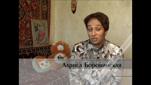 Мистические расследования