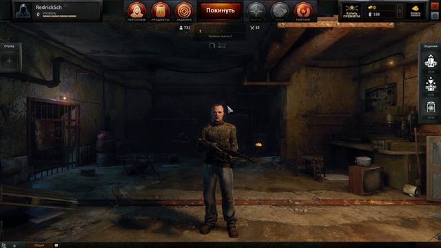 Survarium Gameplay