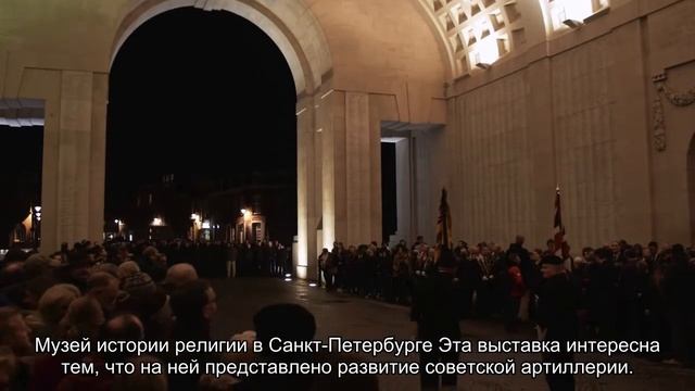 О музее артиллерии в Санкт-Петербурге: часы работы и адрес музея военной техники смотреть онлайн
