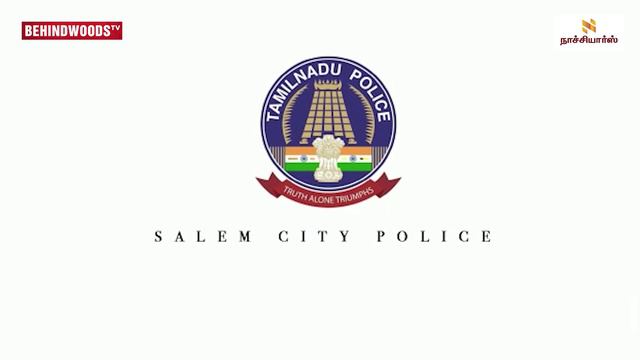 VIRAL VIDEO: Salem & Tirupur இளைஞர்களை ஓடவிட்டு துரத்திய Drone Camera! Cricket-Carrom Atrocities смотреть онлайн