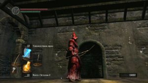 Красная Виверна Dark Souls Дарк Соулс тактика как убить, как победить босса. Автор VeLiD
