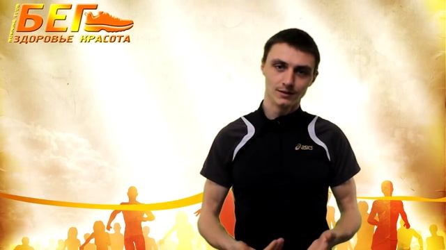 Можно ли бегать утром и на голодный желудок смотреть онлайн