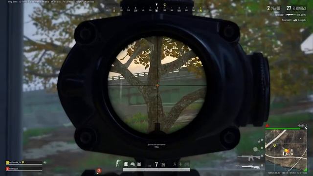 ►PUBG ► ДОРОГА В ТОП - 1 смотреть онлайн