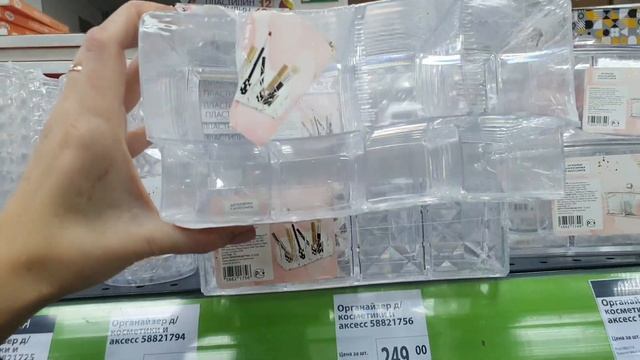 фикс-прайс ? лаки для ногтей косметика JEANMICHEL обзор магазина органайзер по акции скидки новинки смотреть онлайн