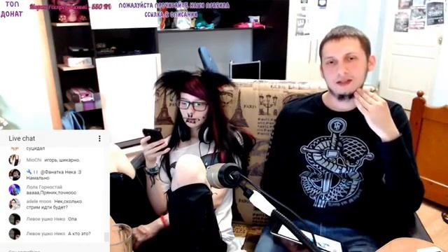 #5 РАЗГОВОРНЫЙ СТРИМ|ДНИ МОЕГО СУЩЕСТВОВАНИЯ|НЕКО НЯШКА|ПЕРЕЗАЛИВ СТРИМА смотреть онлайн