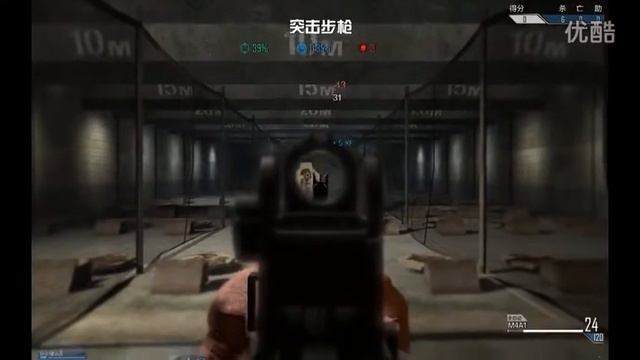 【CODOL】LOD解说 没节操的M4A1 枪支测试 смотреть онлайн