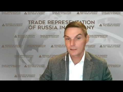 Онлайн-конференция: "Экспорт в страны DACH. Возможности для московских экспортеров" смотреть онлайн