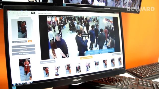 Macroscop на All over IP 2016 смотреть онлайн