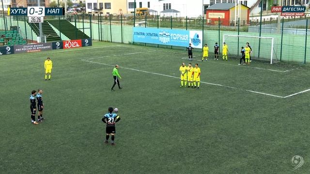 ХУТЫ - НАПОЛИ. 3-й тур Премьер-лиги ЛФЛ Дагестана 2021/22 гг. смотреть онлайн